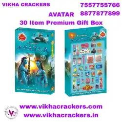 30 Items Premium  Gift Pack