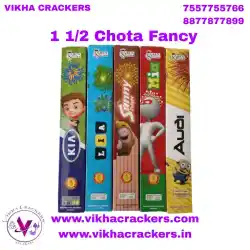 1 1/2' Chotta Fancy