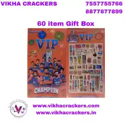 60 Items Premium  Gift Pack
