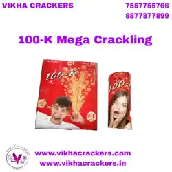 100 K Mega Crackling Fountain
