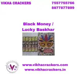 Black Money